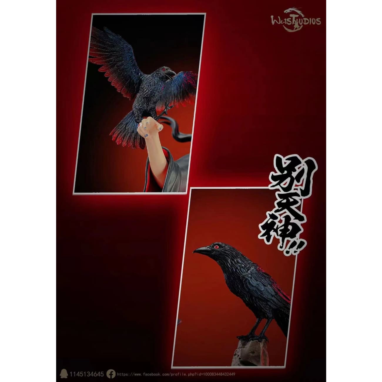 Ww Studio - Itachi Uchiha