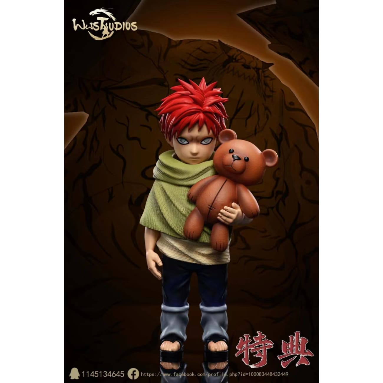 Ww Studio - Kazekage Gaara [3 Variants]