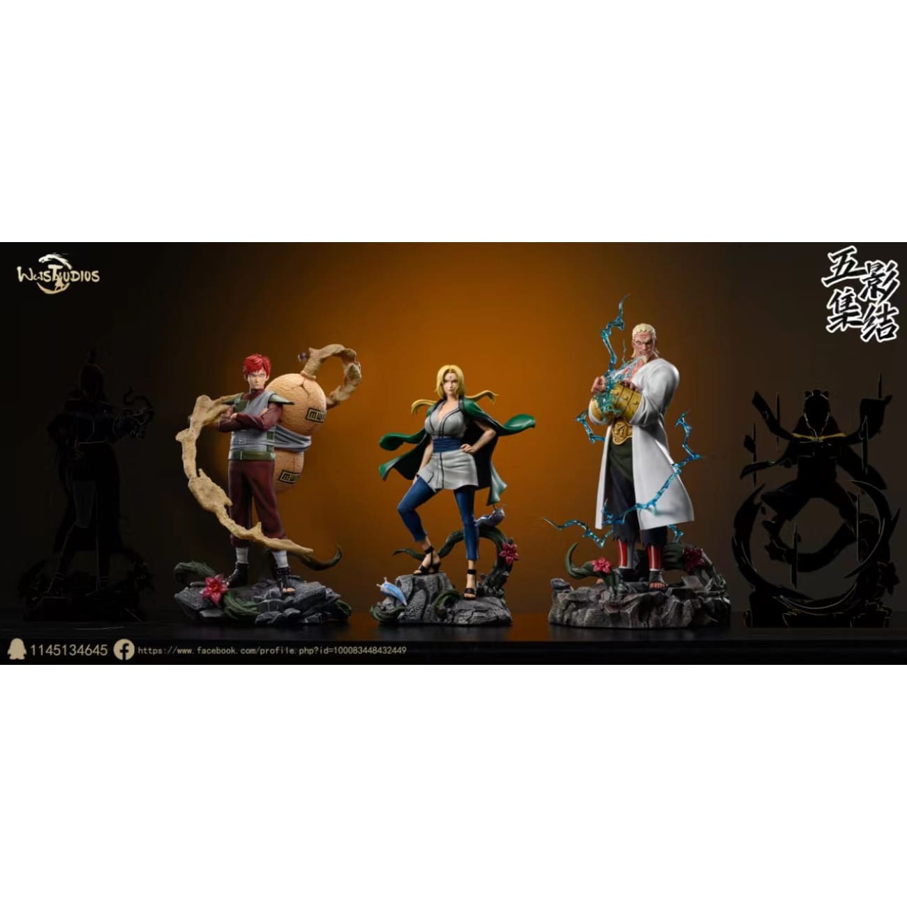 Ww Studio - Kazekage Gaara [3 Variants]