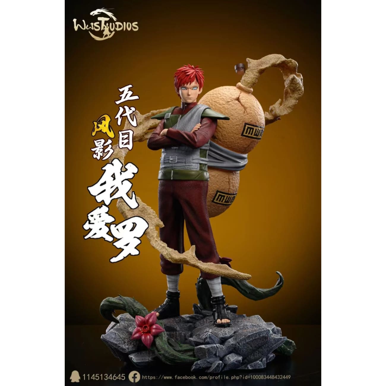 Ww Studio - Kazekage Gaara [3 Variants]