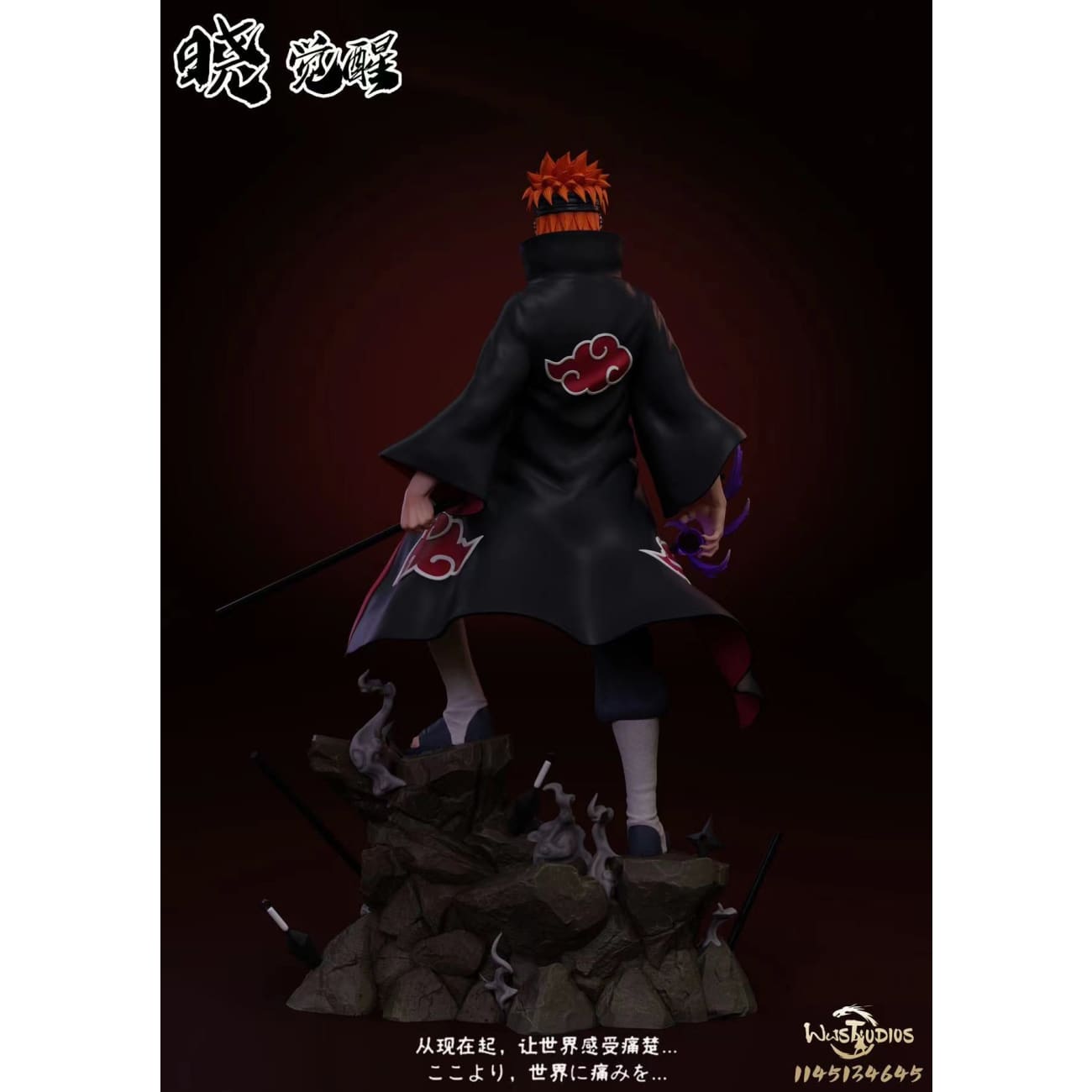 WW studio - Pain [1/6 scale]