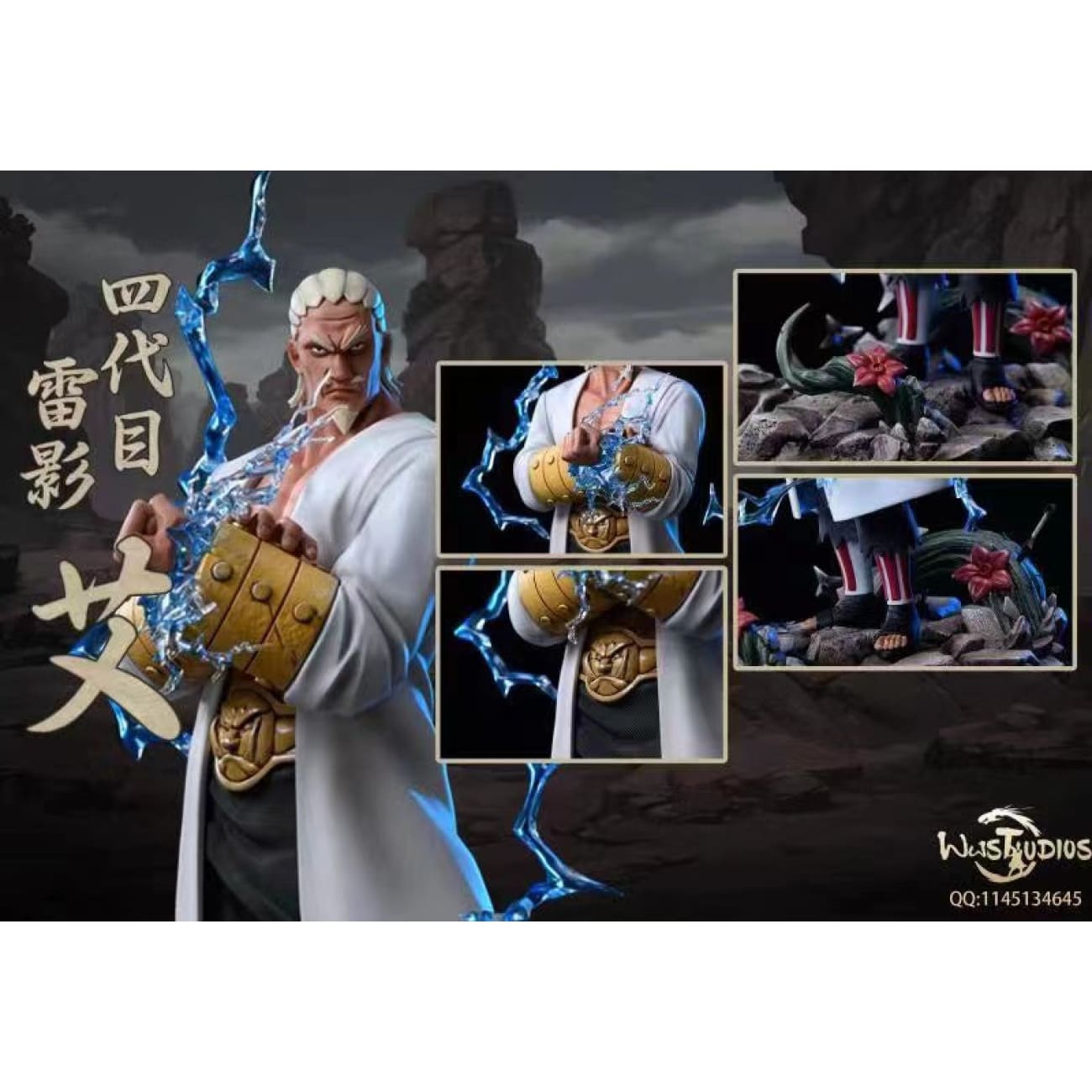 WW Studio - Raikage A [1/6 scale]