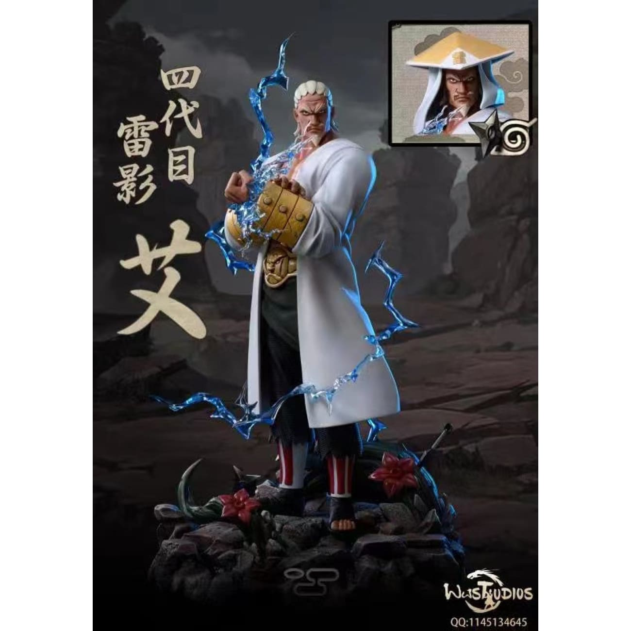 WW Studio - Raikage A [1/6 scale]