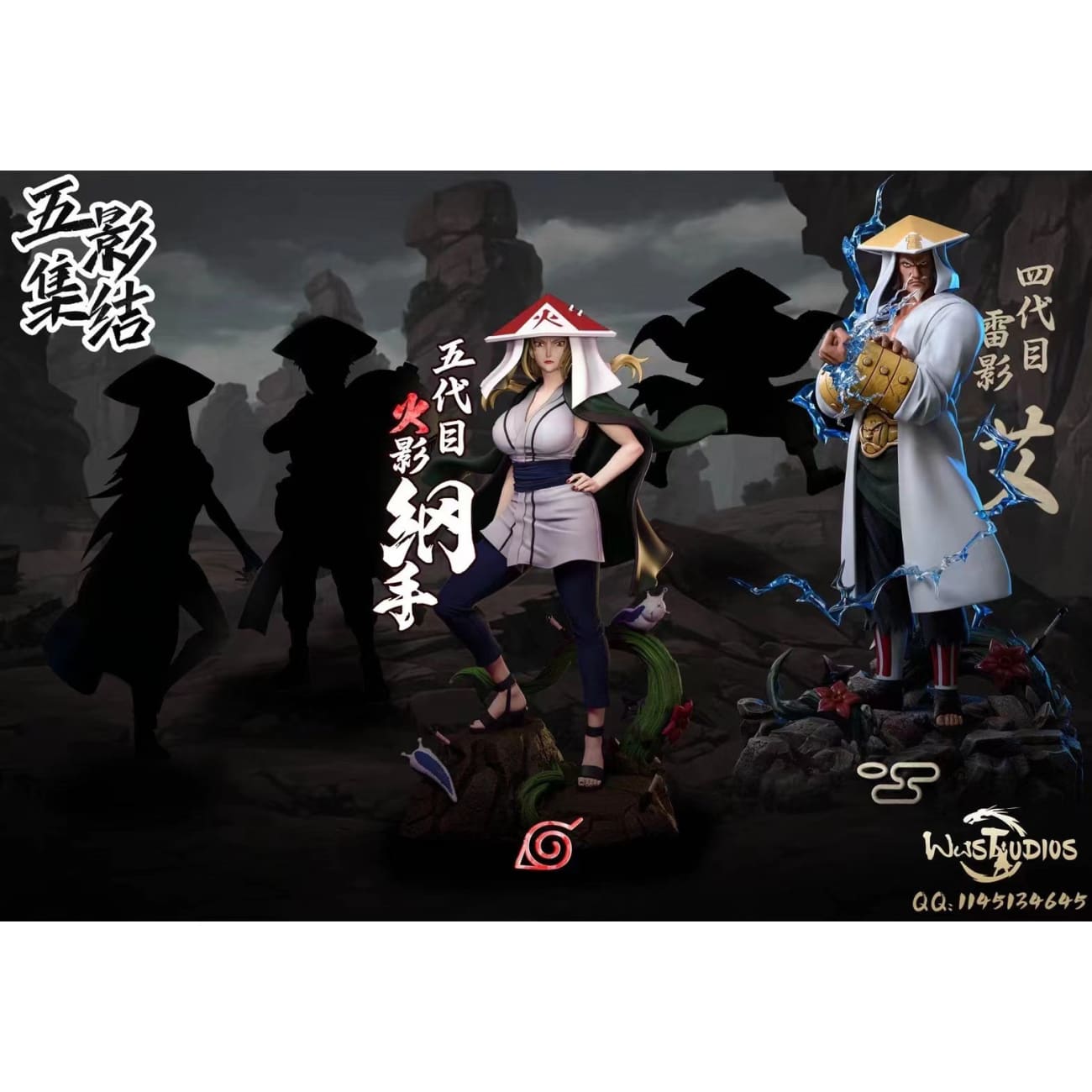 Ww Studio - Tsunade 