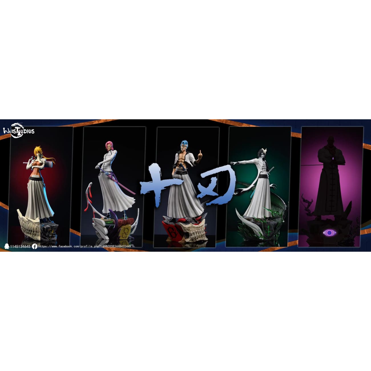 Ww Studio - Ulquiorra Cifer