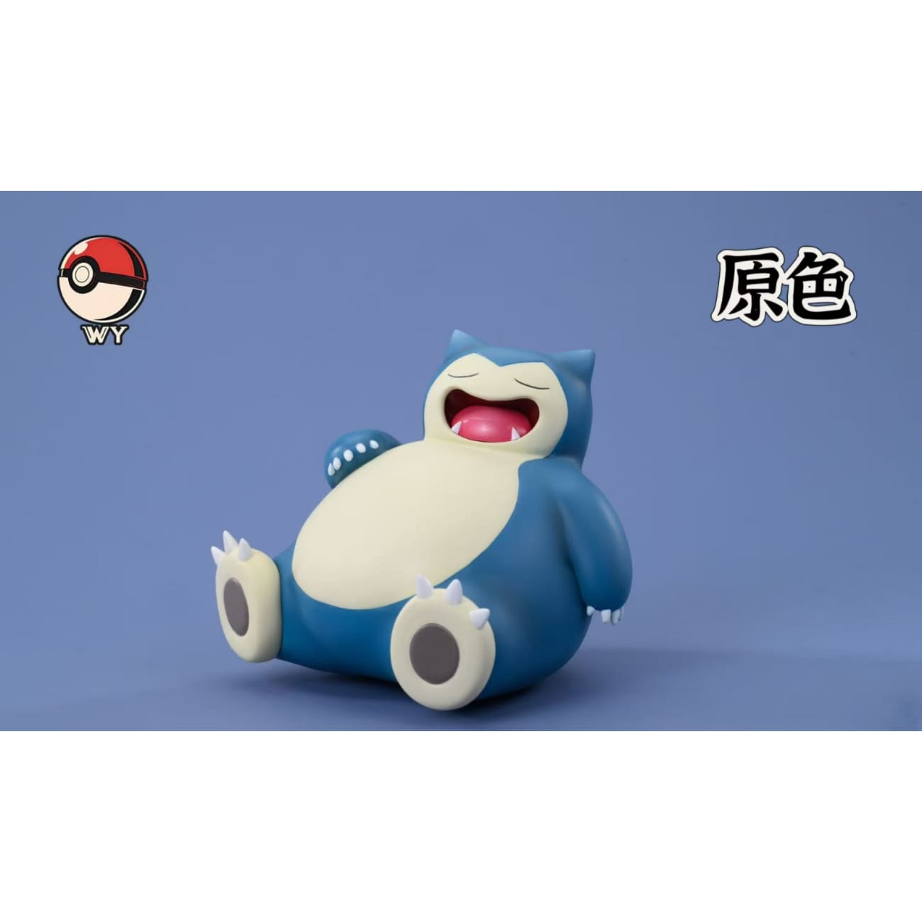 WY Studio - Evolution Line of Snorlax [9 Variants]