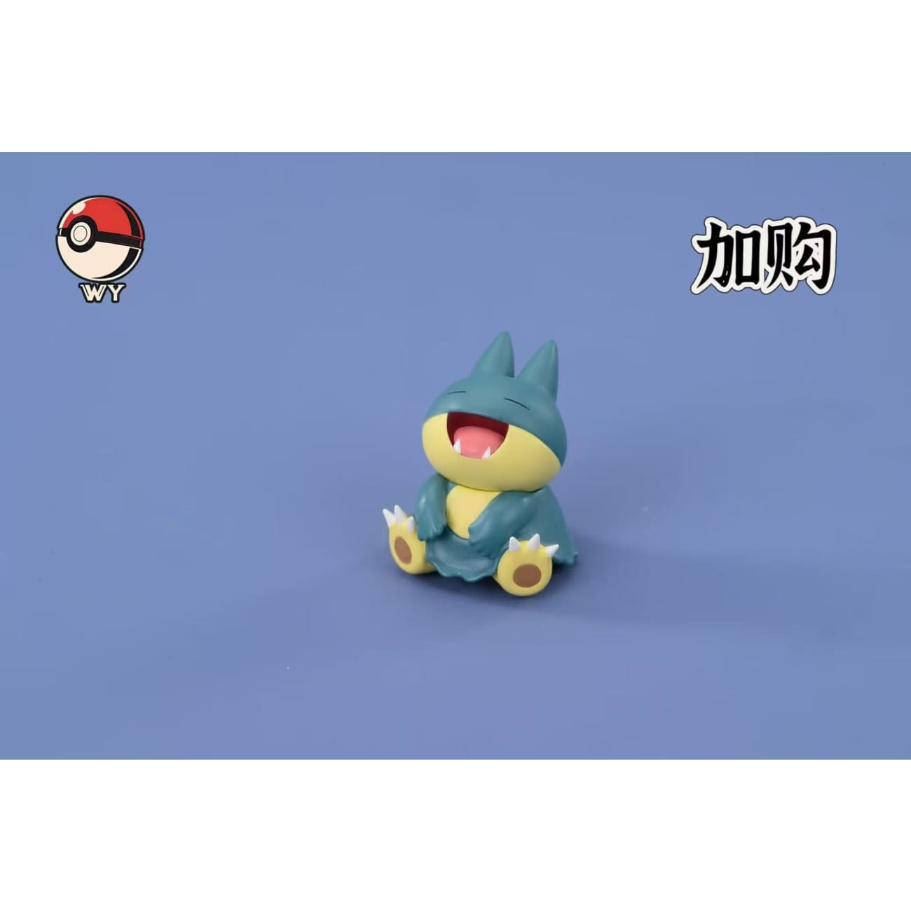 WY Studio - Evolution Line of Snorlax [9 Variants]