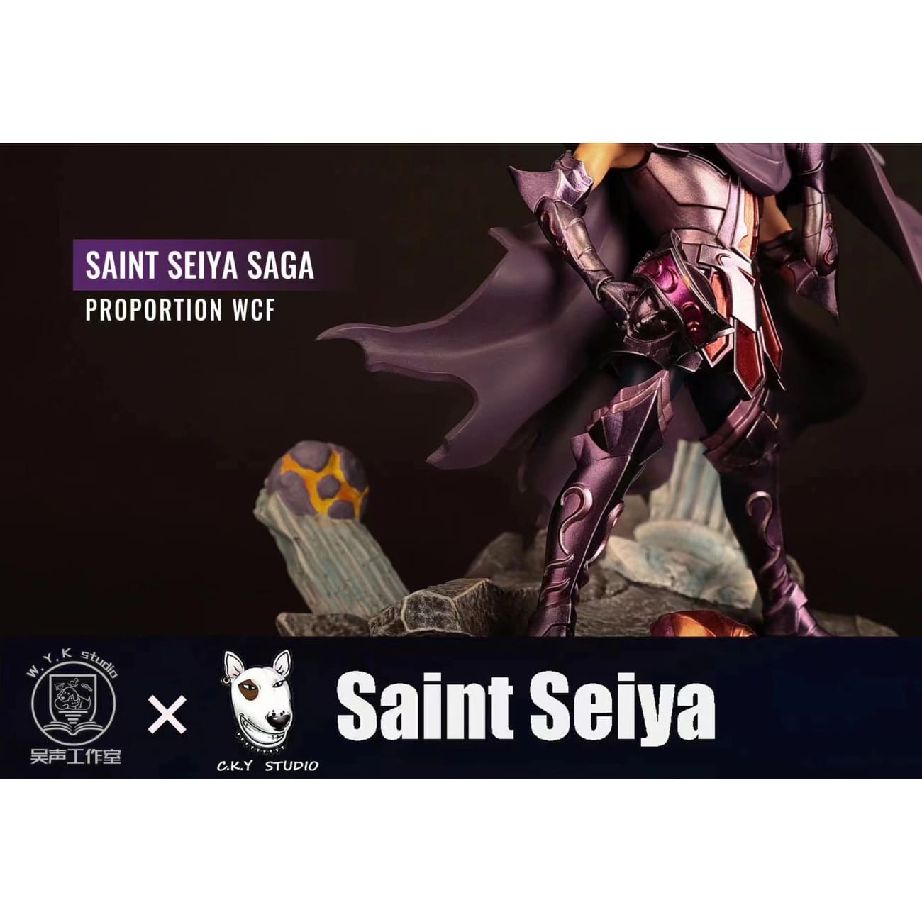 WYK Studio x CKY Studio  - Thanatos / Black Gemini Saga