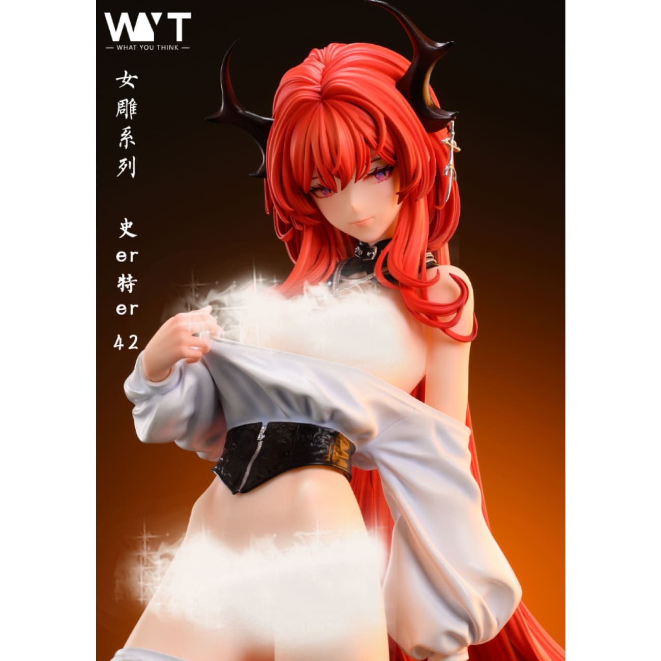 WYT Studio / What You Think Studios x iumu - Surtr [Cast Off]