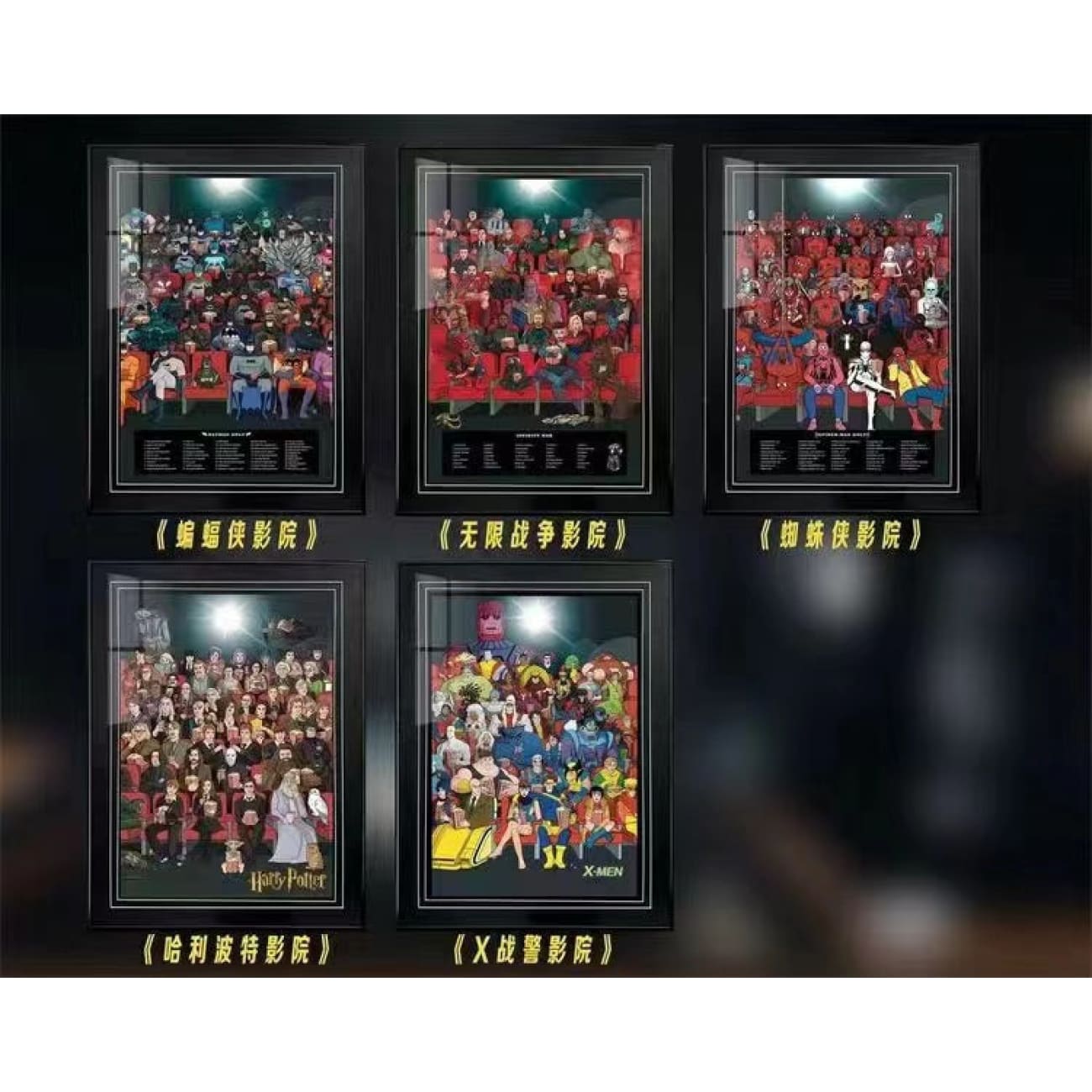 X-Men Wolverine, Phoenix, Professor X & Erik Lensherr Cinema Poster Frame [38cm x 53cm]