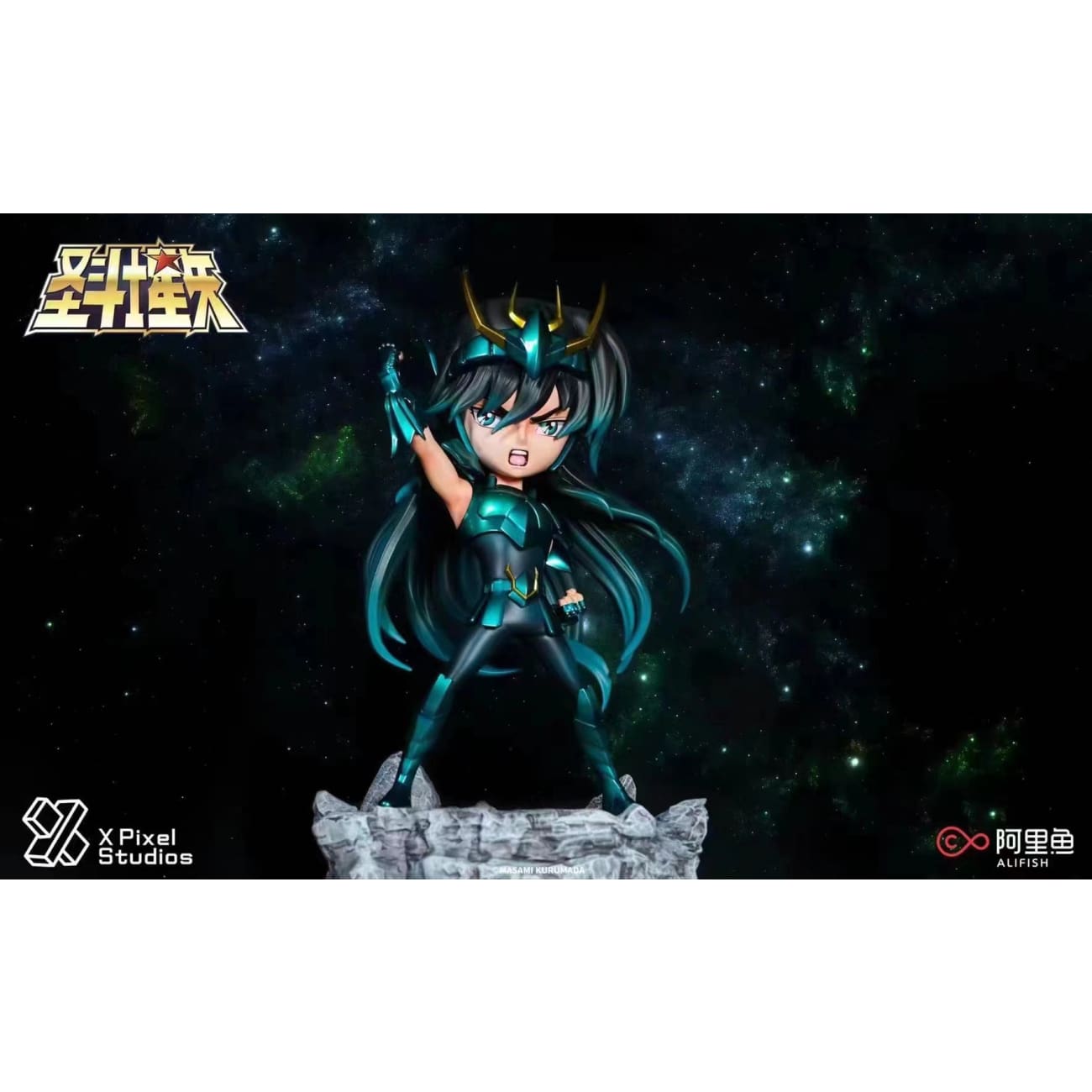 X Pixel Studios - Dragon Shiryu [2 Variants]