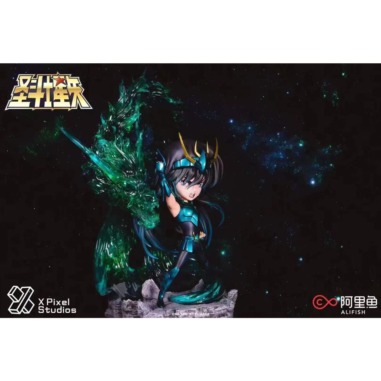X Pixel Studios - Dragon Shiryu [2 Variants]