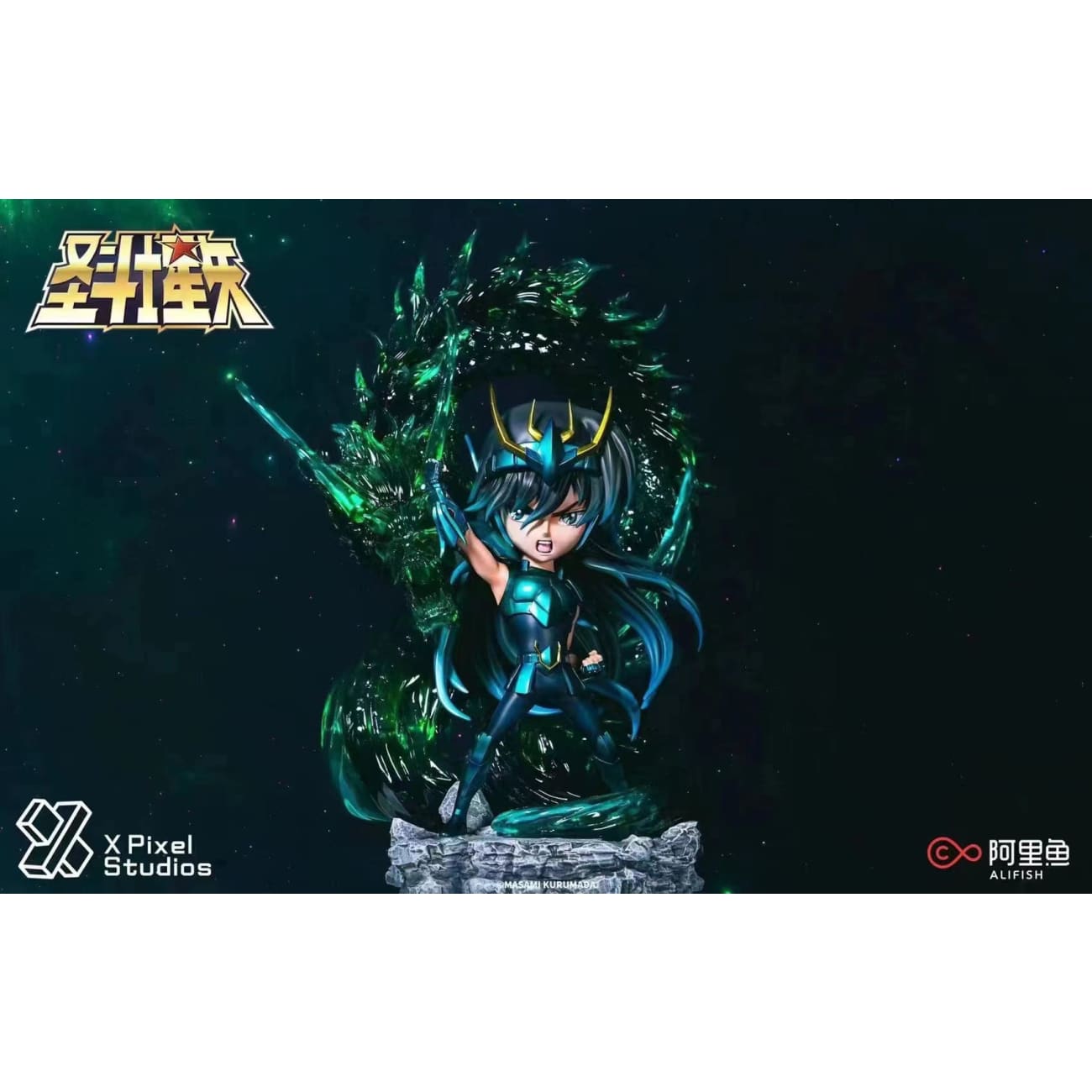 X Pixel Studios - Dragon Shiryu [2 Variants]