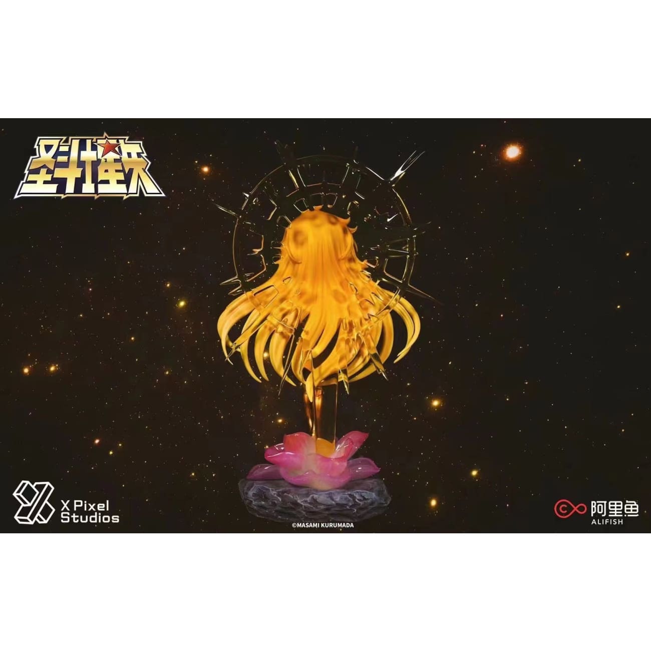 X Pixel Studios X Alifish - Virgo Shaka [Licensed]