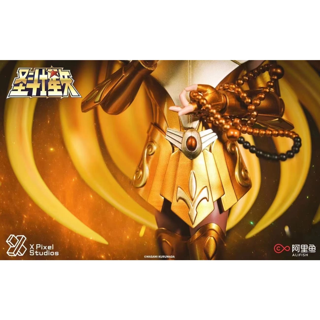X Pixel Studios X Alifish - Virgo Shaka [Licensed]