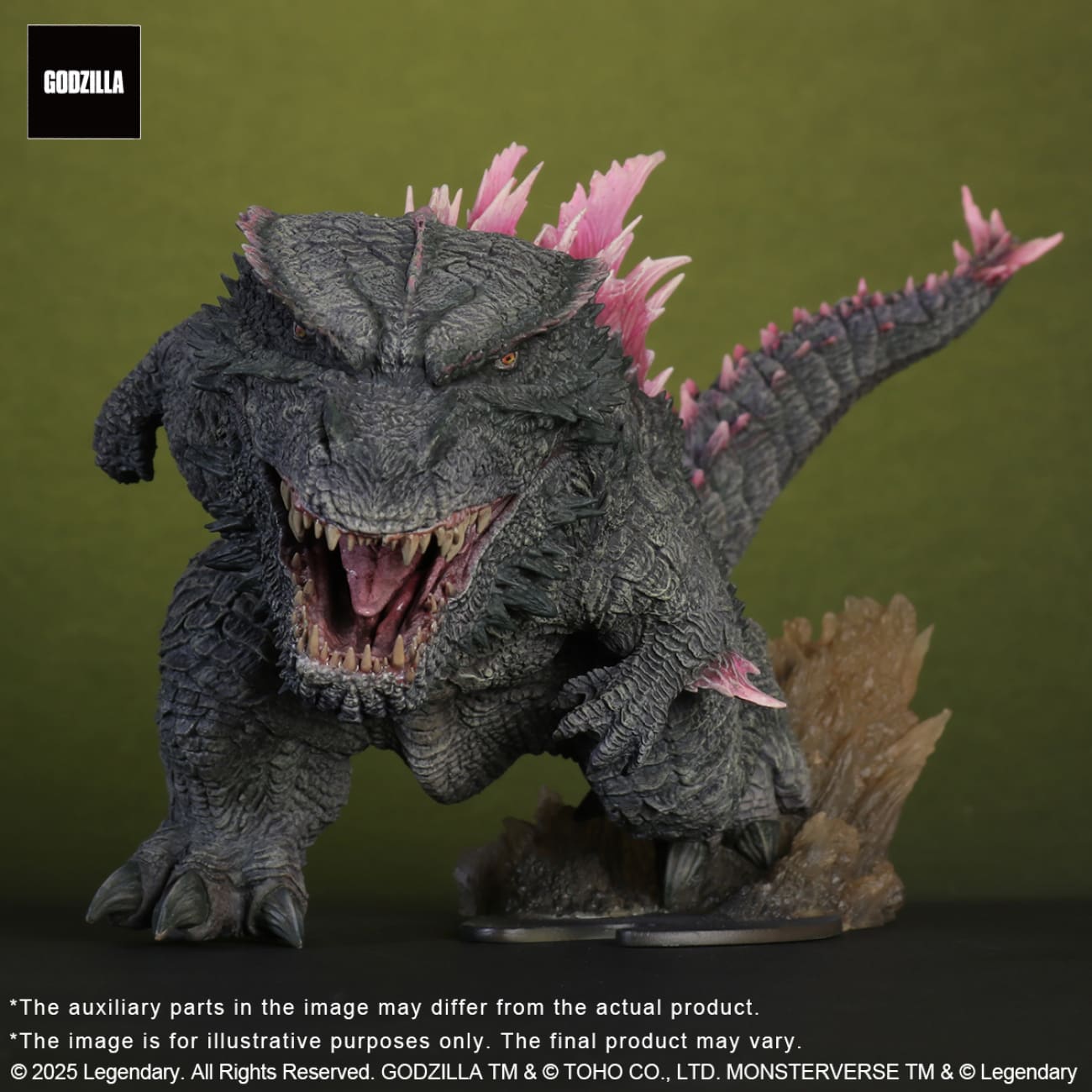X-Plus - Godzilla Chibi Ver. [411-200398C]