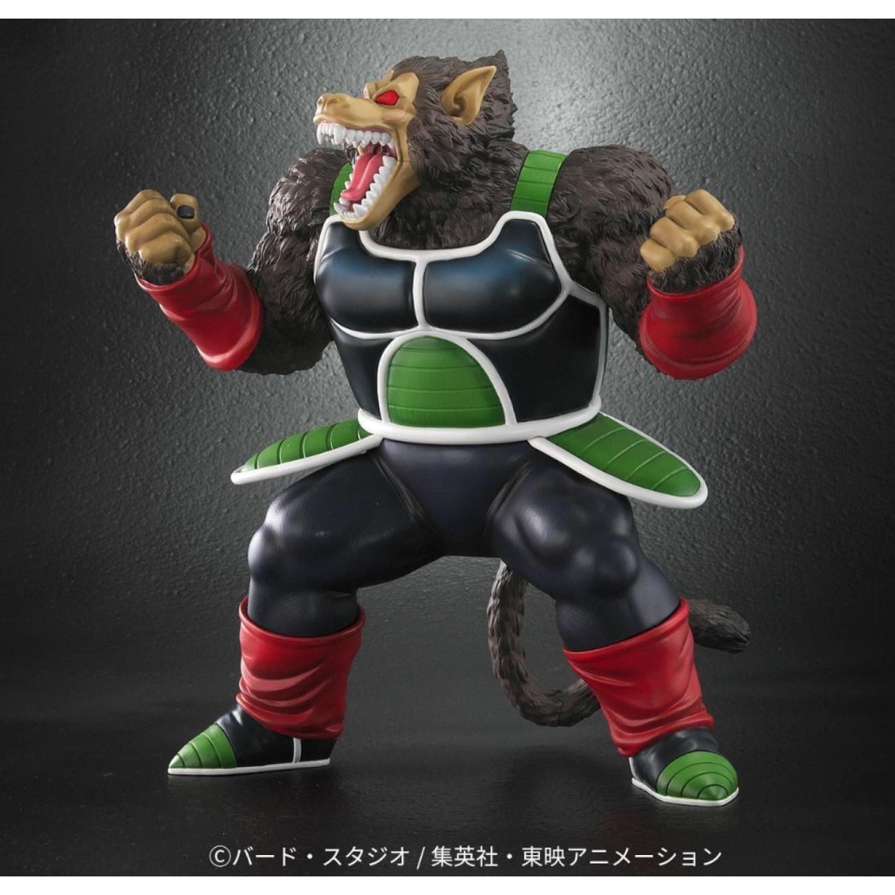 X-PLUS PLEX - Burdock Great Ape