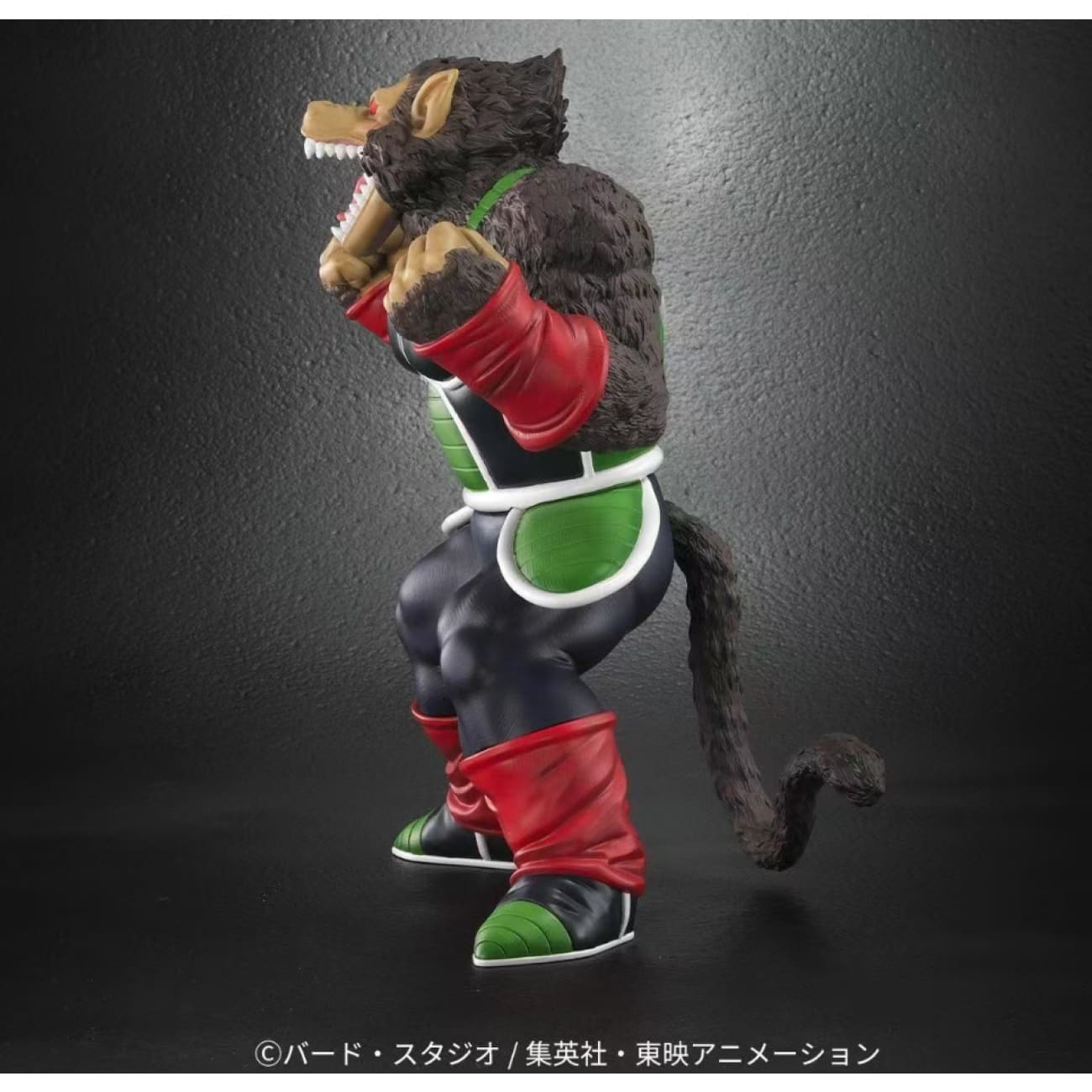 X-PLUS PLEX - Burdock Great Ape