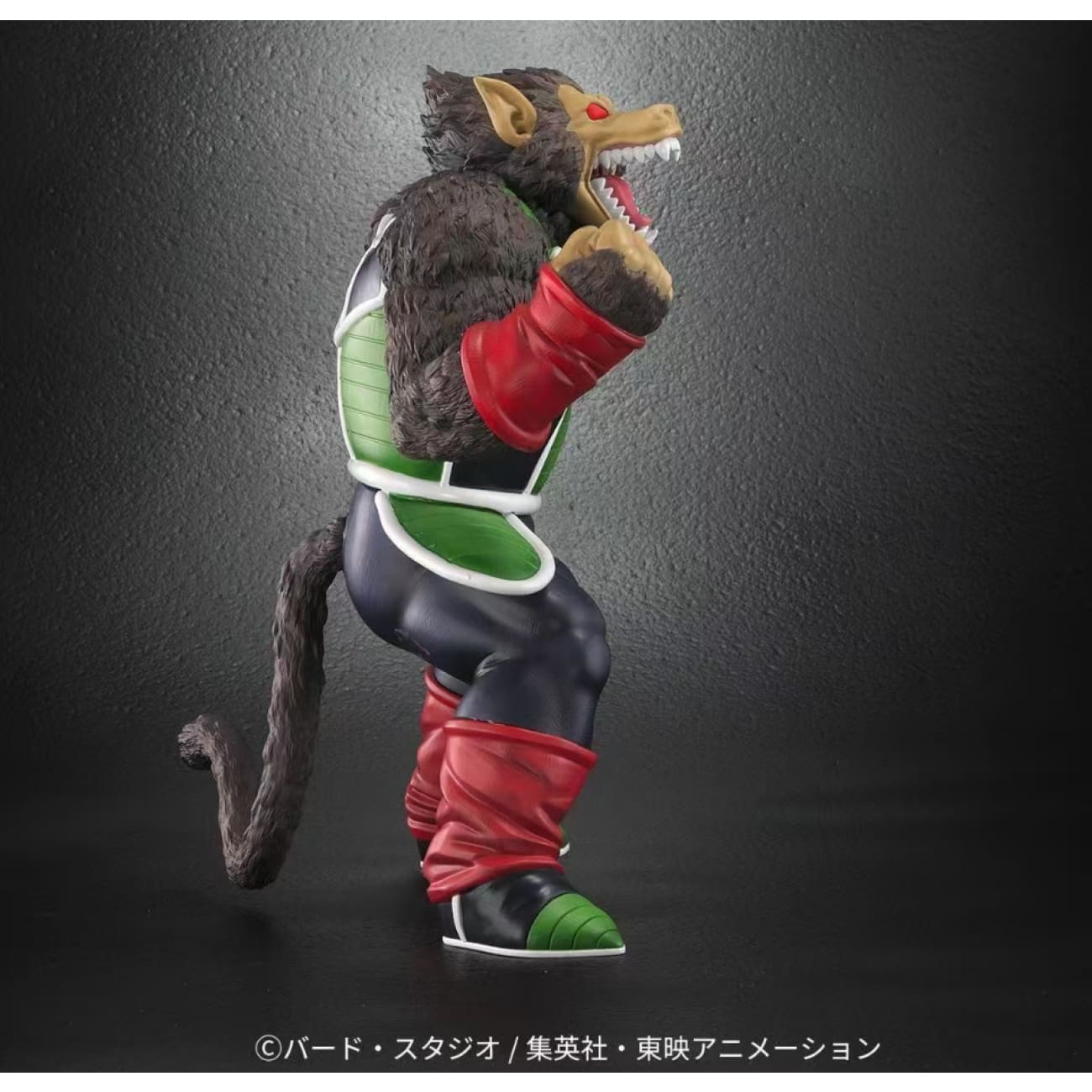 X-PLUS PLEX - Burdock Great Ape