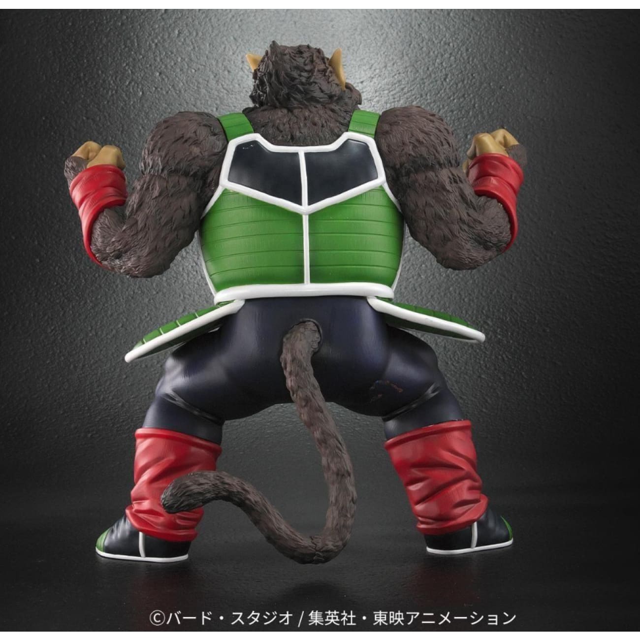 X-PLUS PLEX - Burdock Great Ape