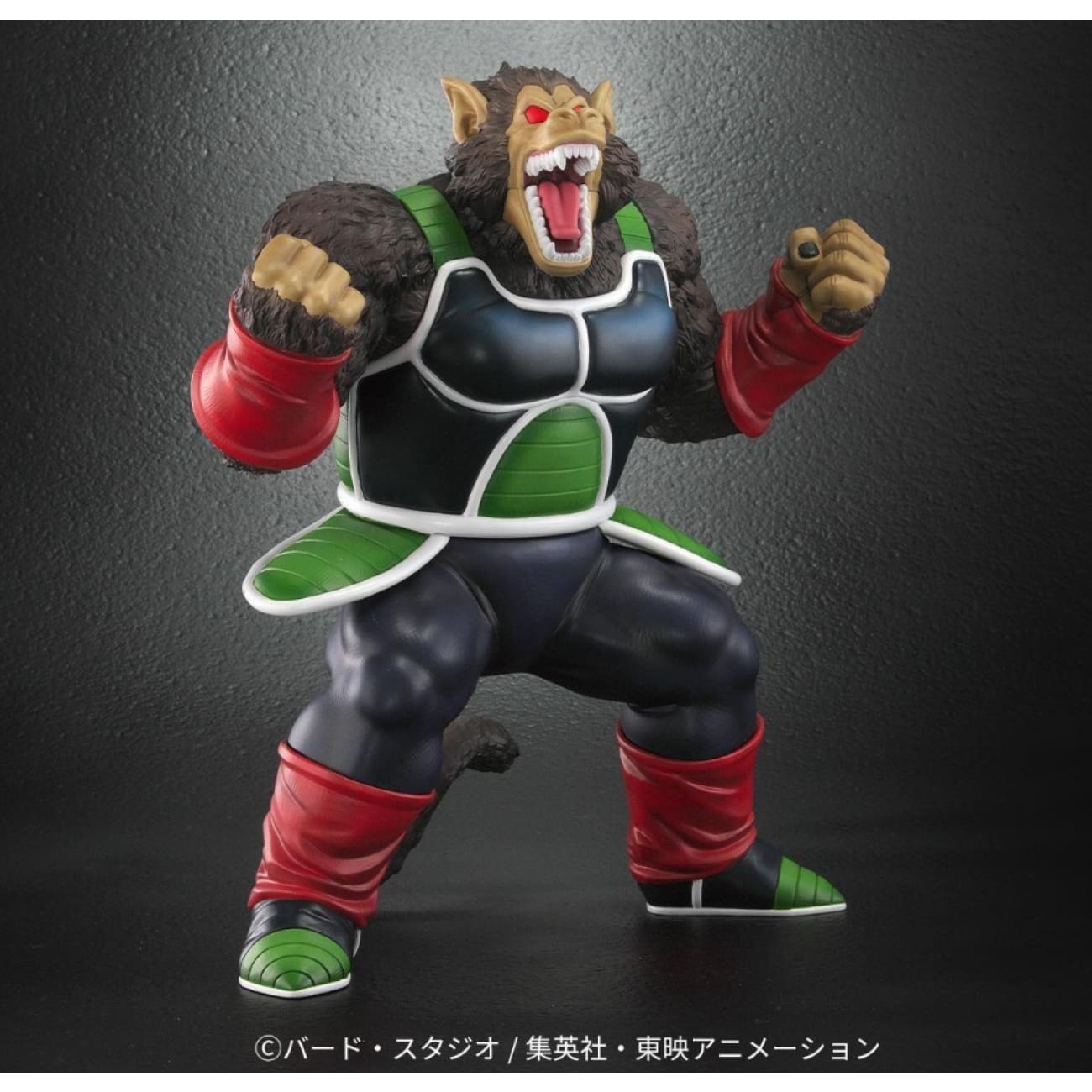 X-PLUS PLEX - Burdock Great Ape