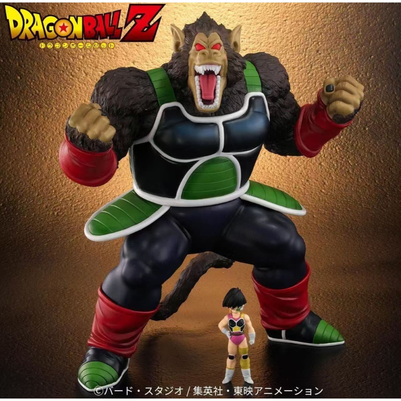X-PLUS PLEX - Burdock Great Ape