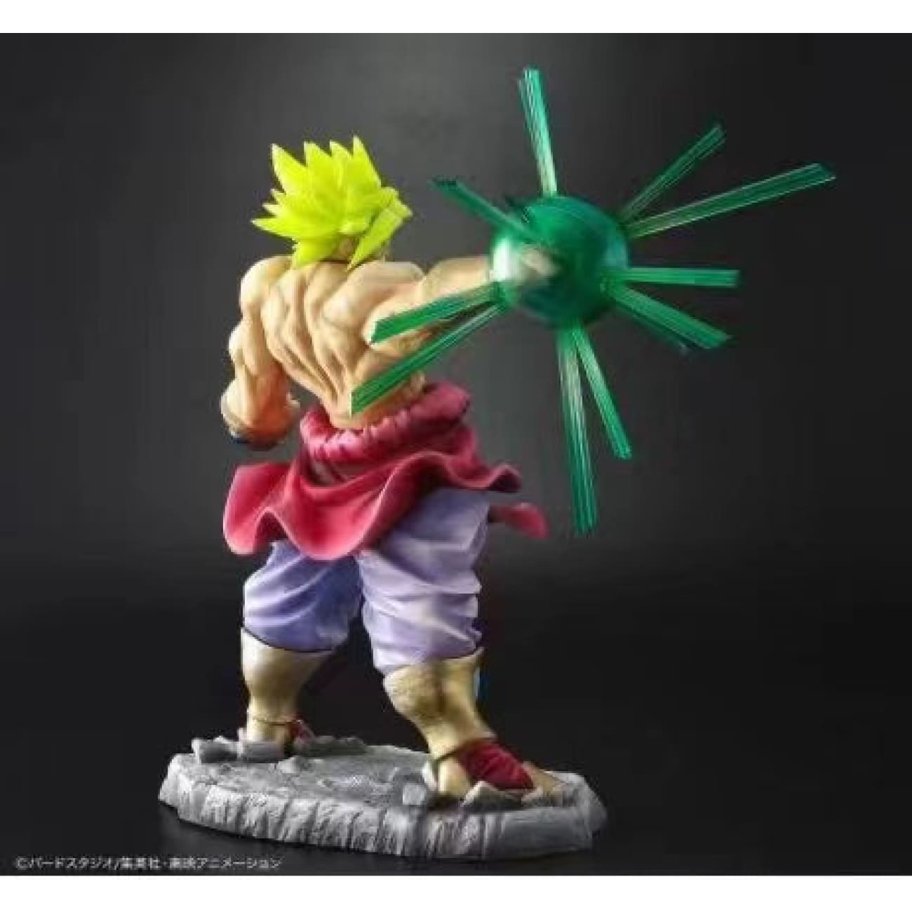 X-Plus Plex Studio - Broli VS Son Goku [Single Version / Battle Version]