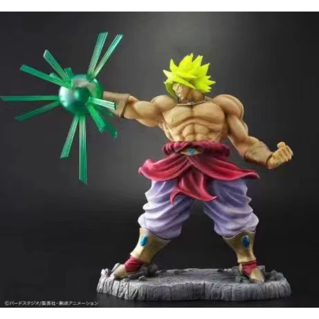 X-Plus Plex Studio - Broli VS Son Goku [Single Version / Battle Version]