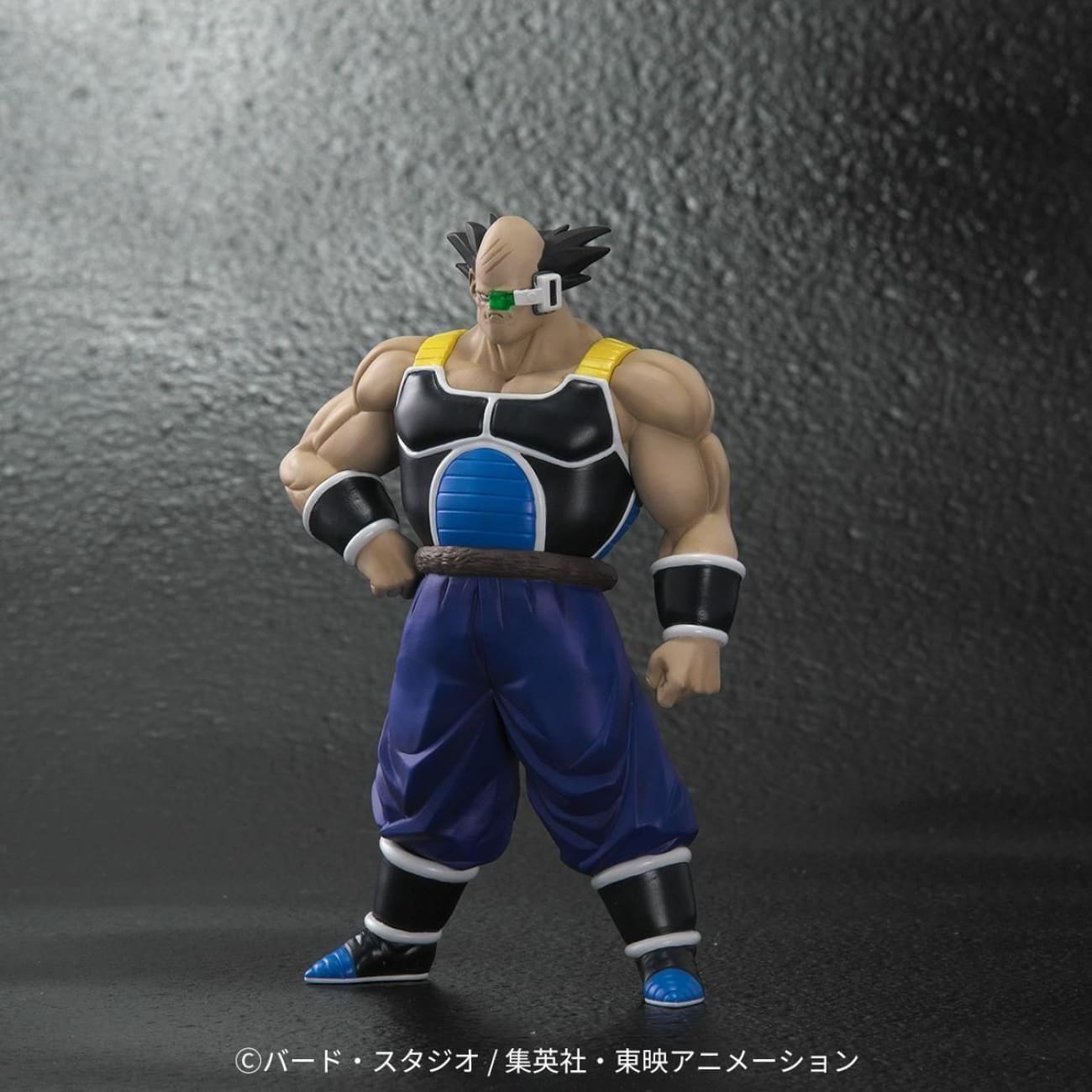 X-Plus Plex Studio - Great Ape Bardock with Totteppo Bonus Ver