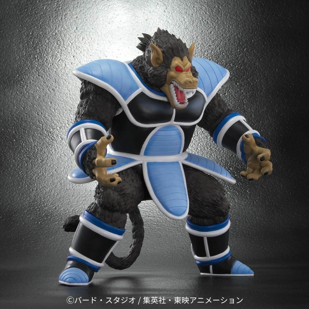 X-Plus Plex Studio - Great Ape Bardock with Totteppo Bonus Ver
