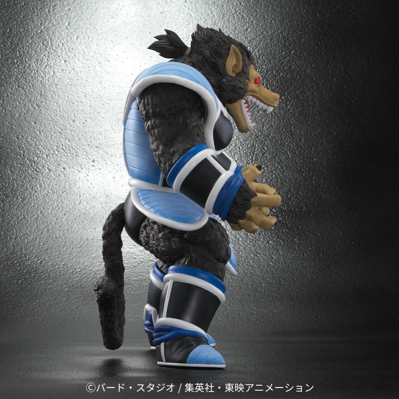 X-Plus Plex Studio - Great Ape Bardock with Totteppo Bonus Ver
