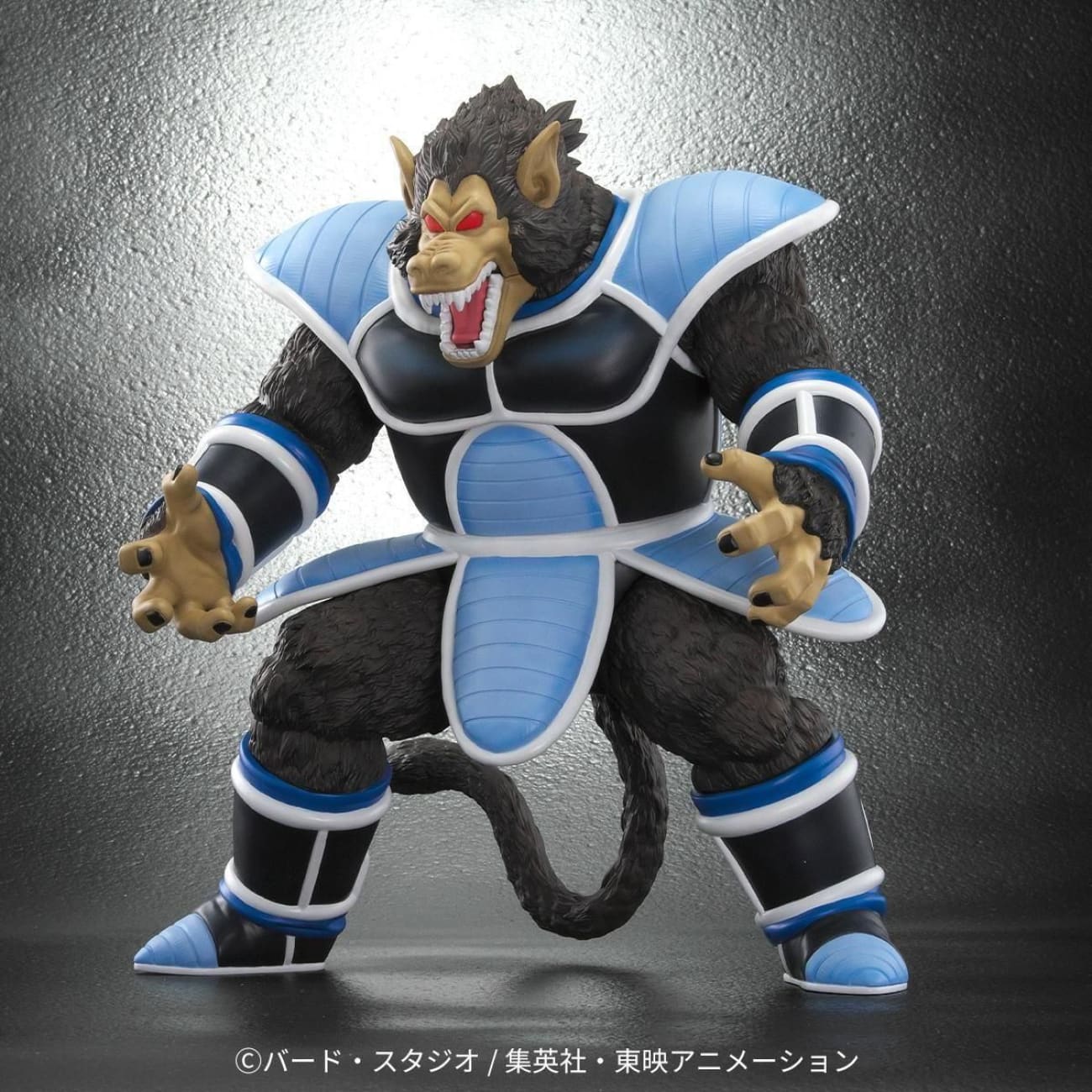 X-Plus Plex Studio - Great Ape Bardock with Totteppo Bonus Ver