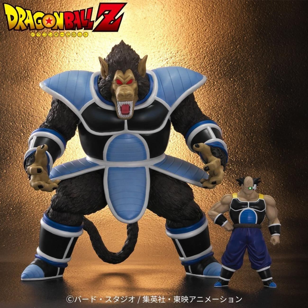 X-Plus Plex Studio - Great Ape Bardock with Totteppo Bonus Ver