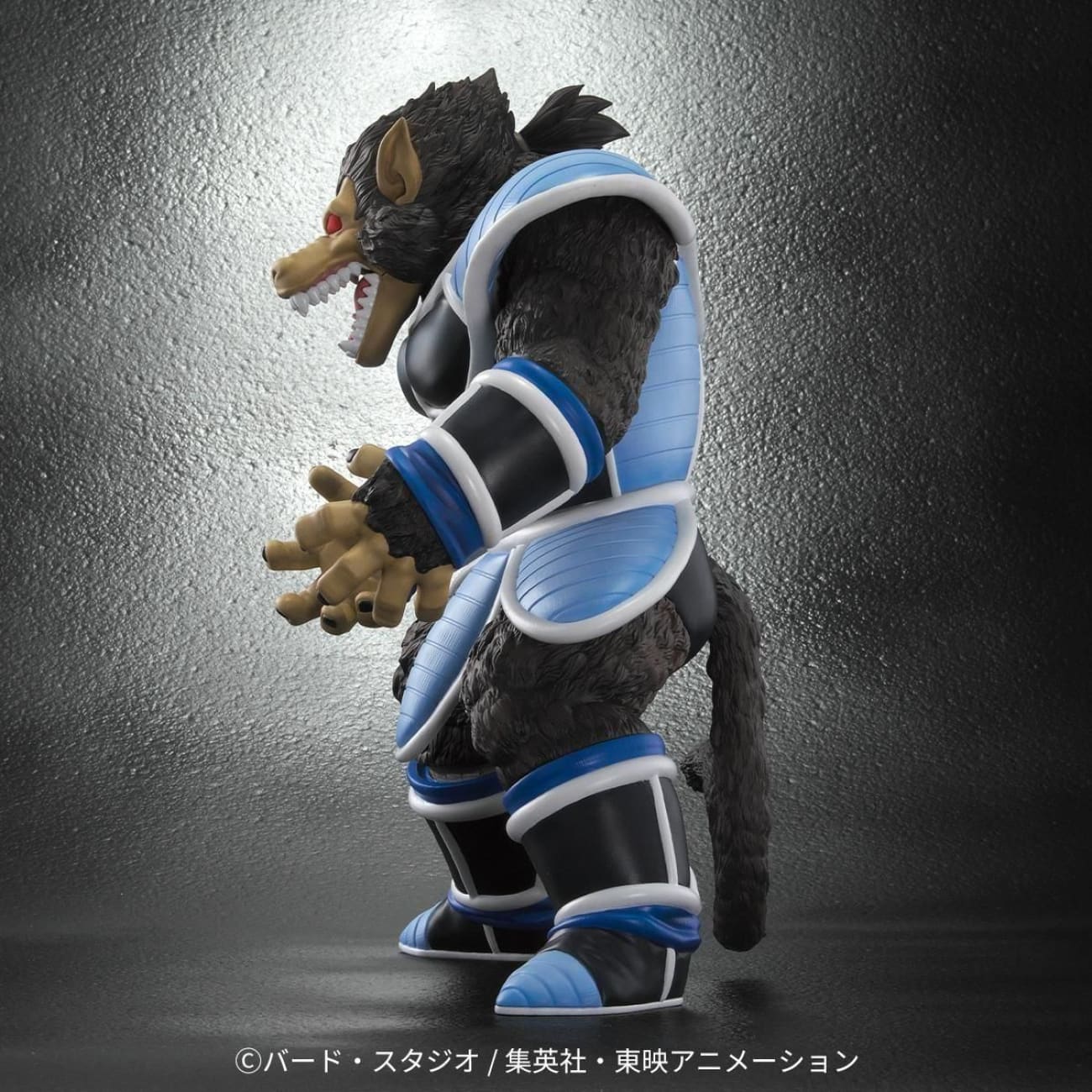 X-Plus Plex Studio - Great Ape Bardock with Totteppo Bonus Ver