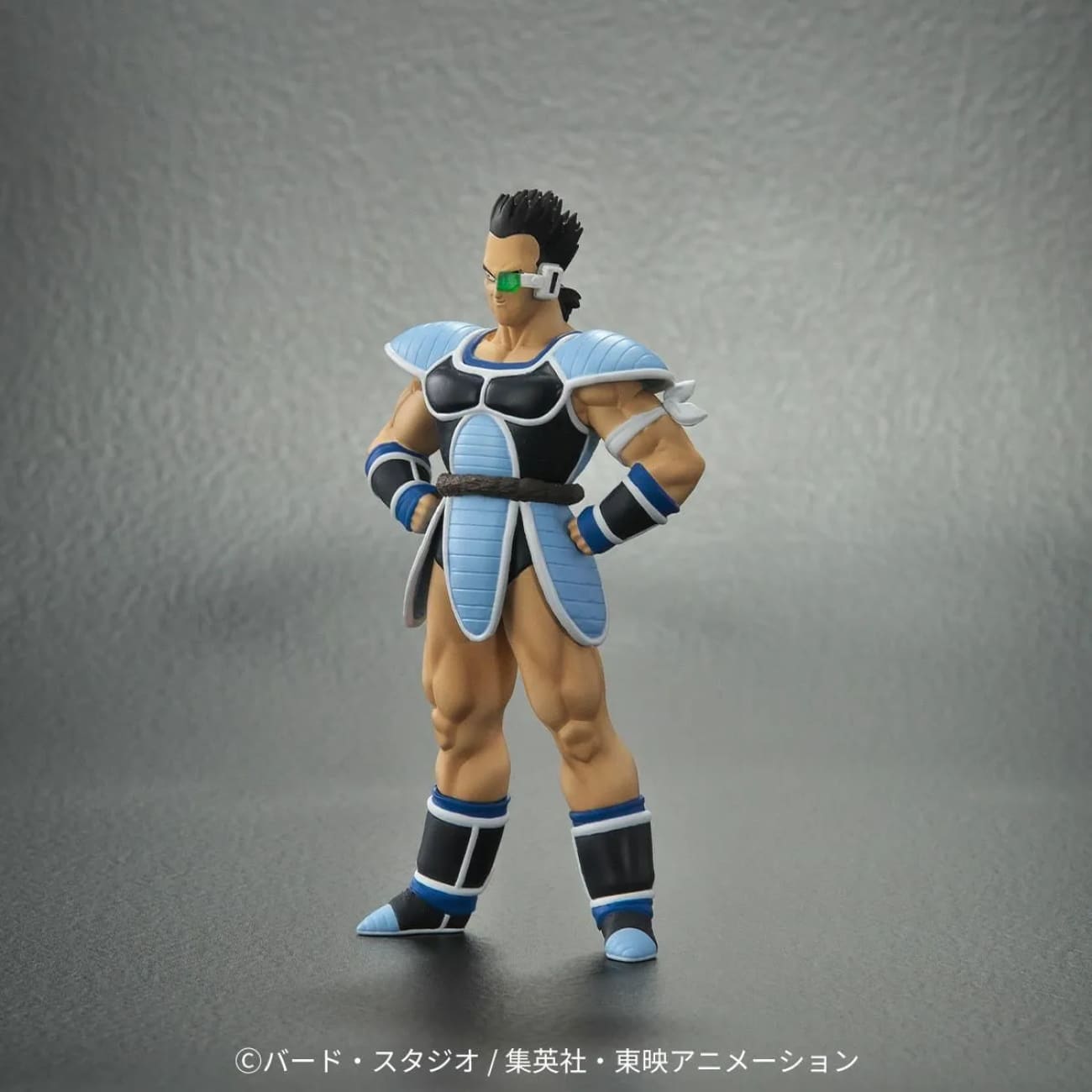 X-PLUS PLEX Studio - Oozaru Panbukin Dragon Ball Arise [Licensed]