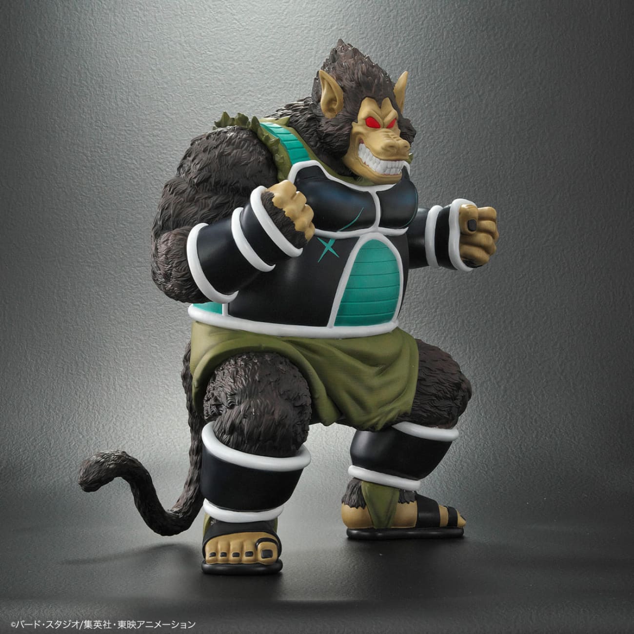 X-PLUS PLEX Studio - Oozaru Panbukin Dragon Ball Arise [Licensed]
