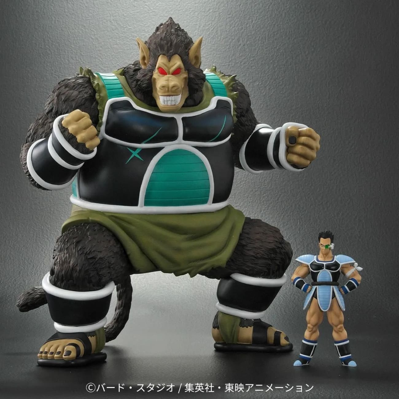 X-PLUS PLEX Studio - Oozaru Panbukin Dragon Ball Arise [Licensed]