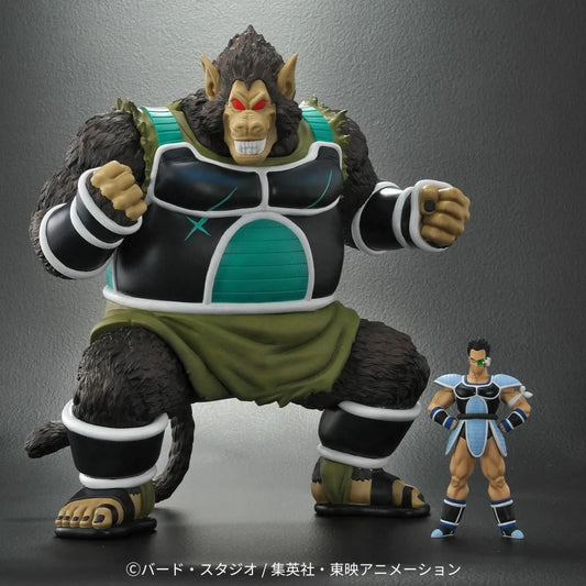 X-PLUS PLEX Studio - Oozaru Panbukin Dragon Ball Arise [Licensed]
