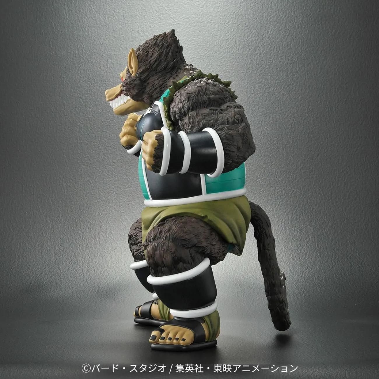 X-PLUS PLEX Studio - Oozaru Panbukin Dragon Ball Arise [Licensed]