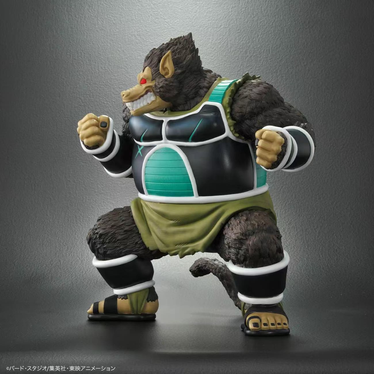 X-PLUS PLEX Studio - Oozaru Panbukin Dragon Ball Arise [Licensed]