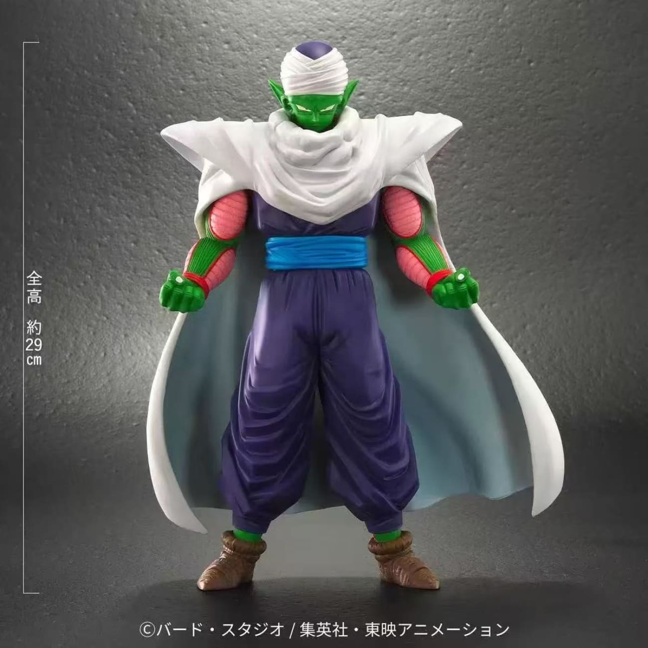 X-plus Plex Studio - Piccolo - Piccolo