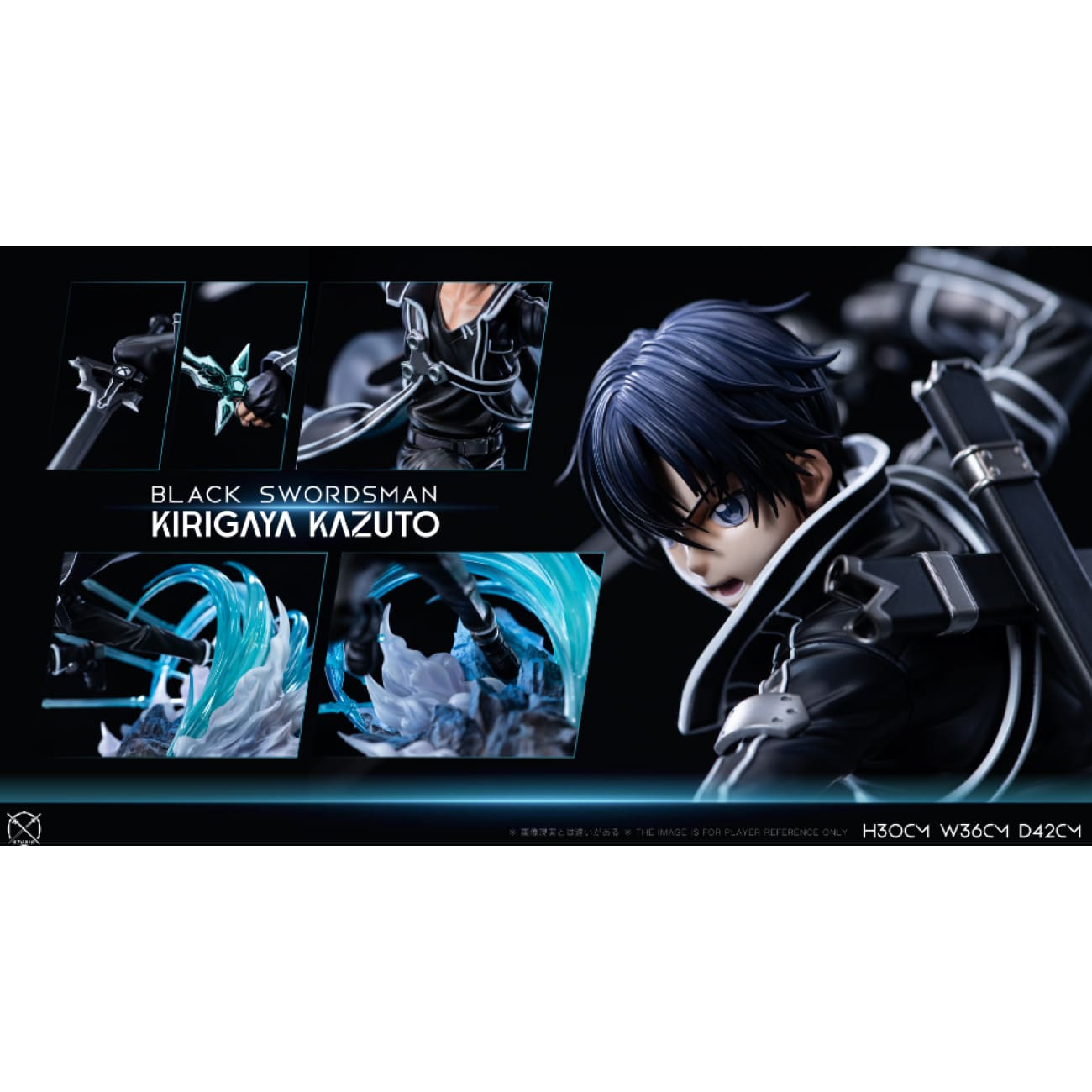 X-studio - Kirigaya Kazuto - Kirigaya Kazuto