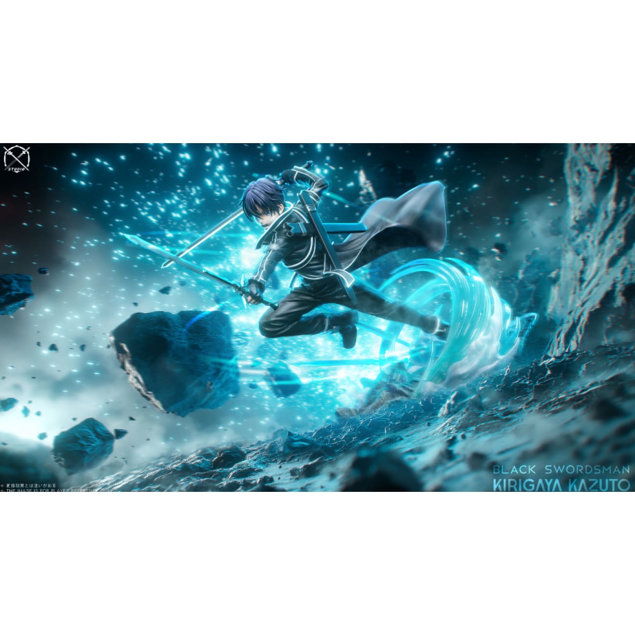 X-studio - Kirigaya Kazuto - Kirigaya Kazuto