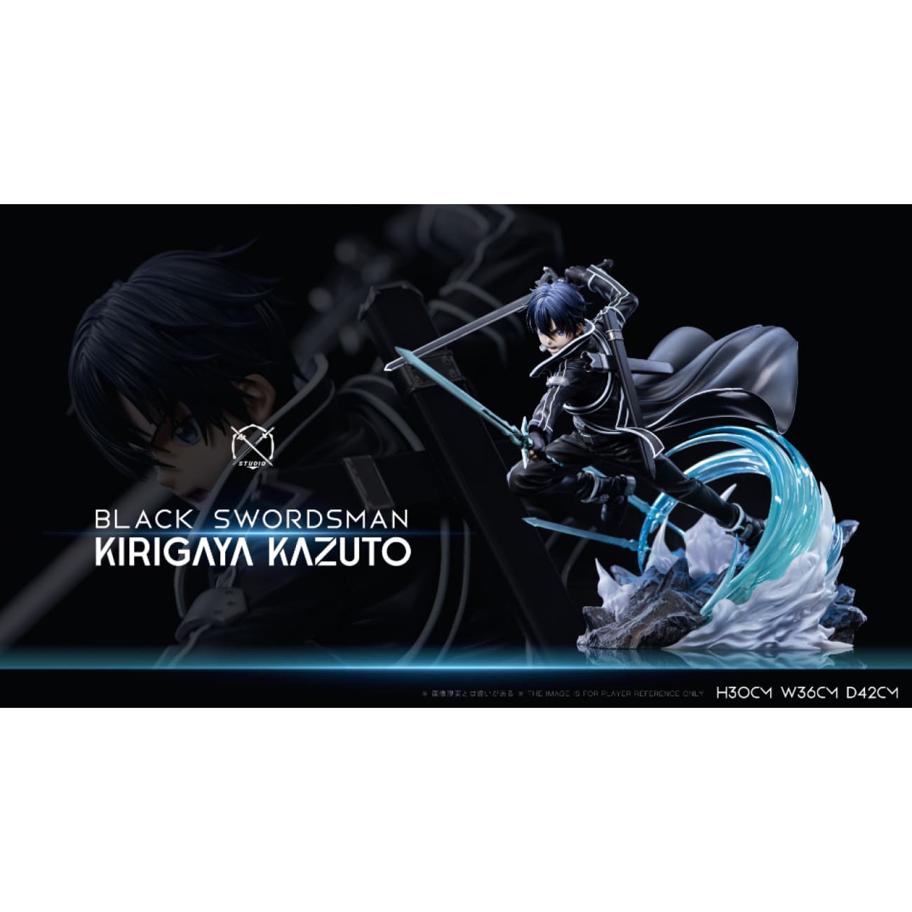 X-studio - Kirigaya Kazuto - Kirigaya Kazuto