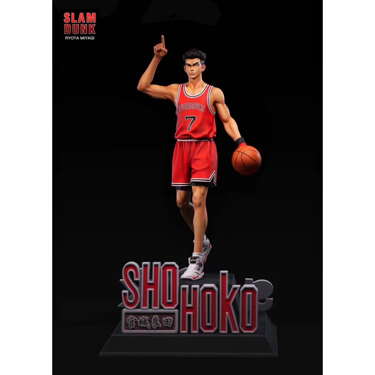 X Studio x Xz Studio - Shohoko 7 - Ryota Miyagi