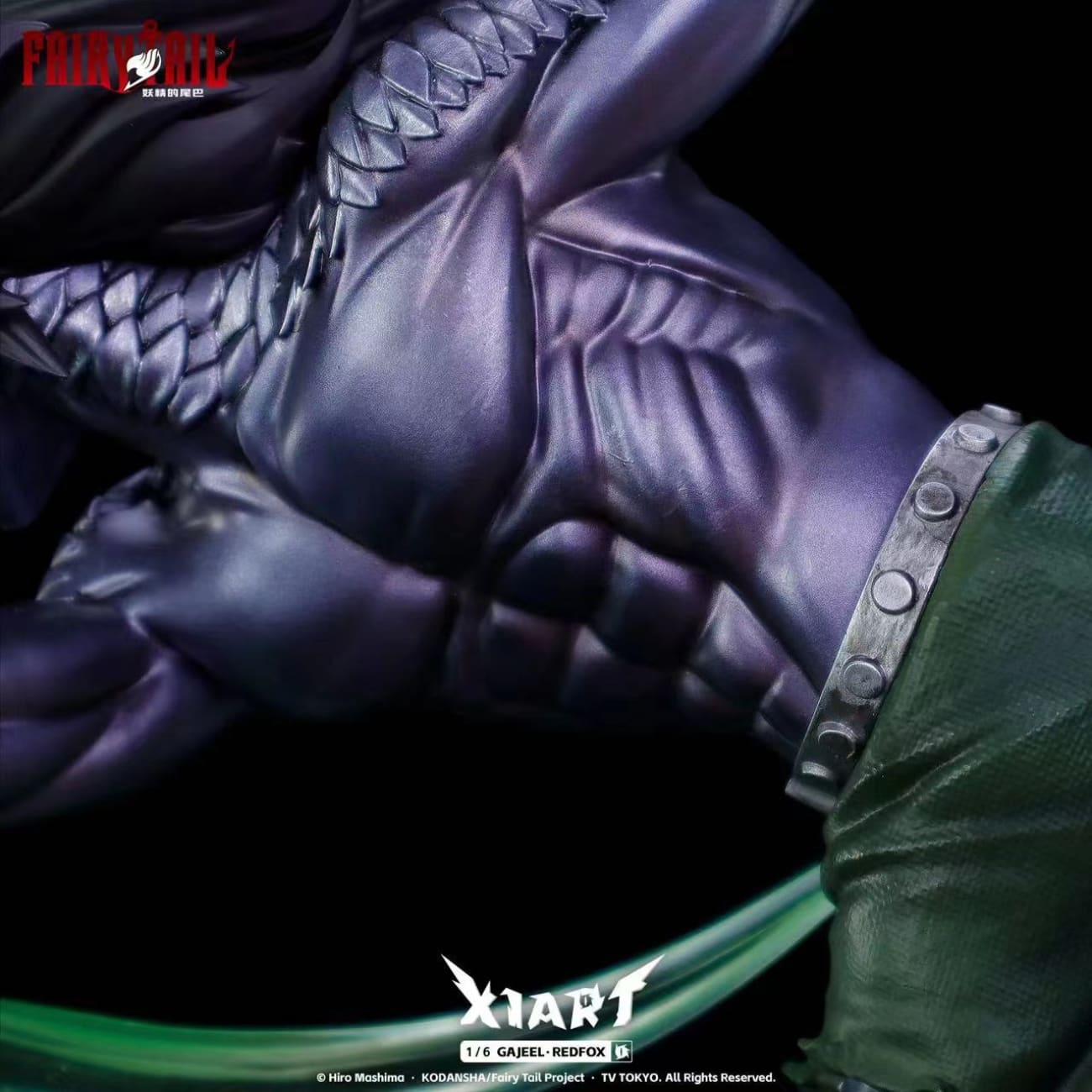 X1ART - Iron Dragon Slayer Gajeel Redfox [Licensed]