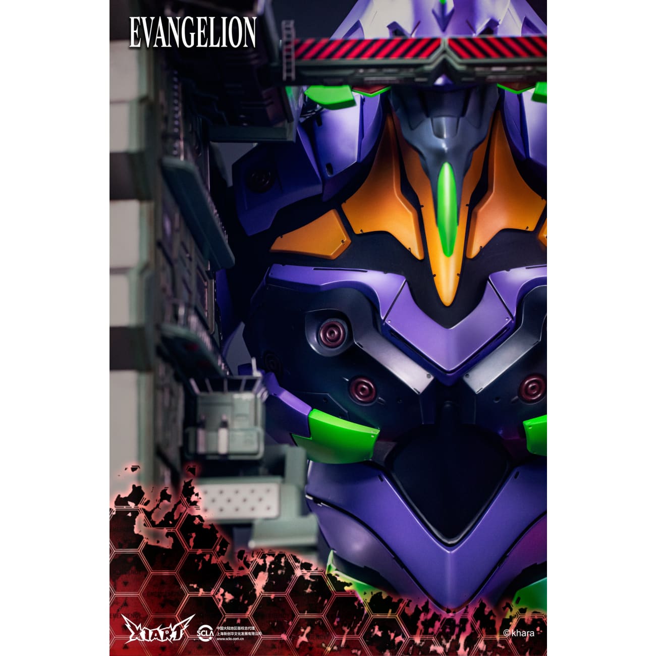 X1ART Studio - Evangelion Unit-01 Bust [Licensed]