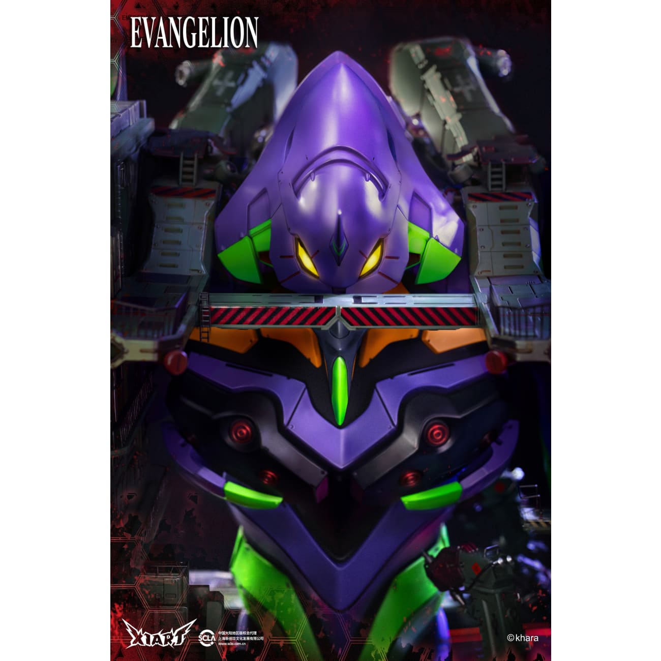 X1ART Studio - Evangelion Unit-01 Bust [Licensed]