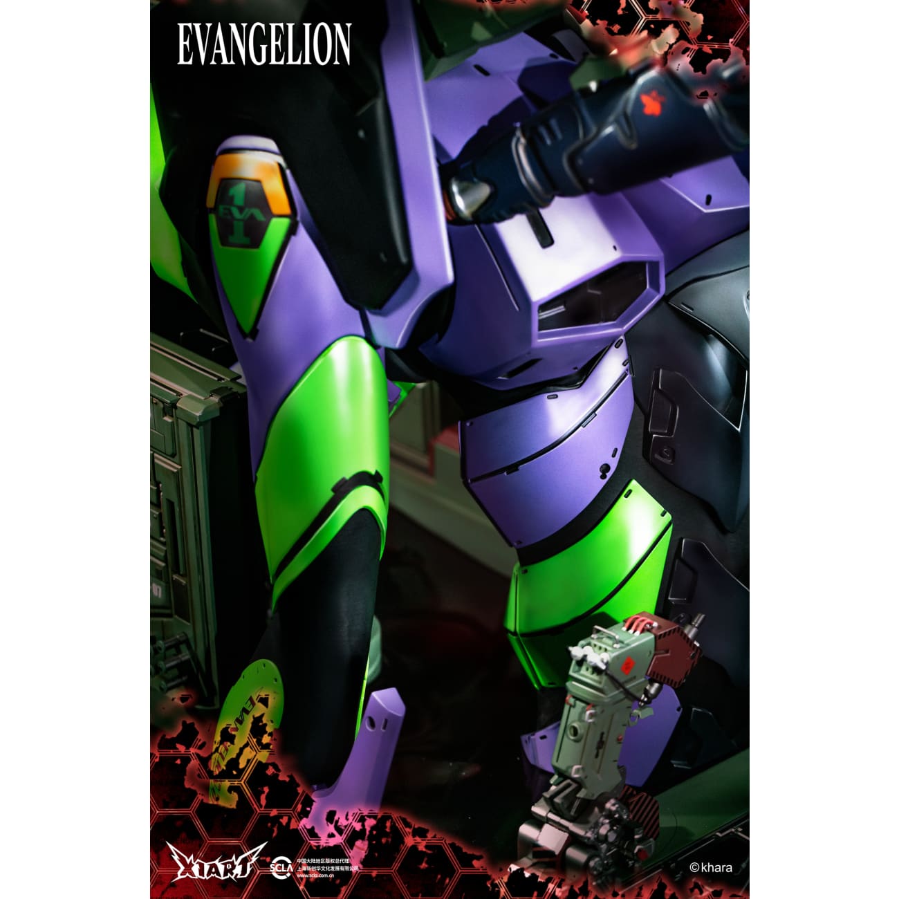 X1ART Studio - Evangelion Unit-01 Bust [Licensed]