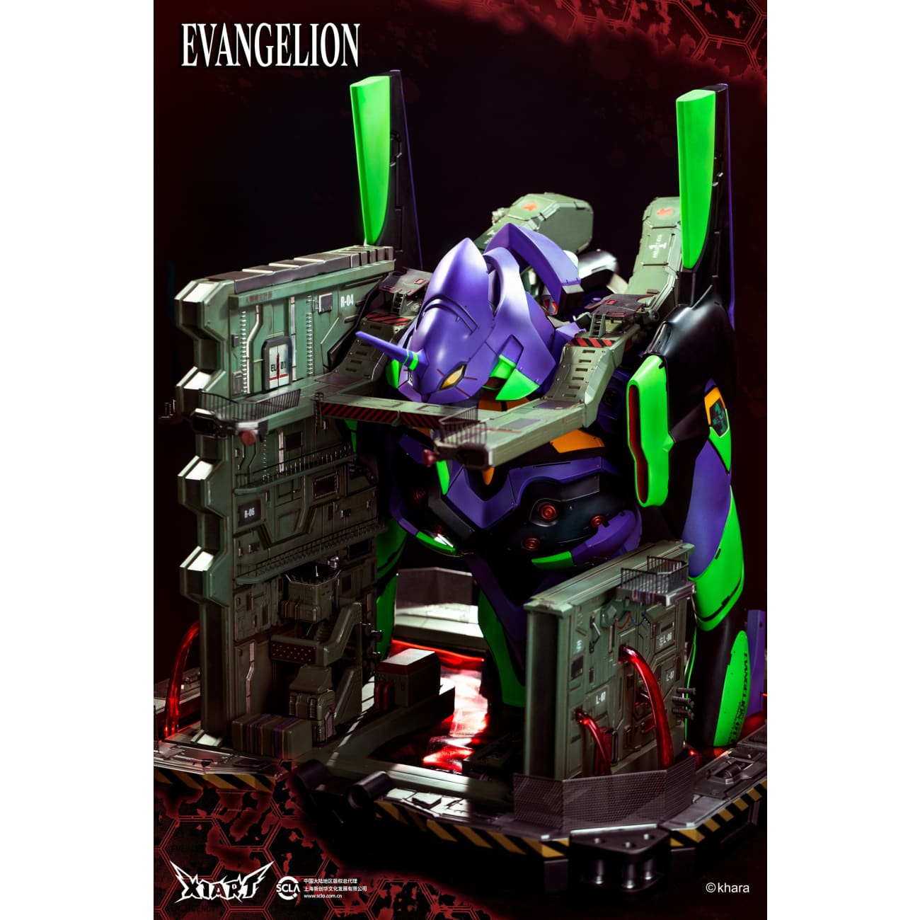 X1ART Studio - Evangelion Unit-01 Bust [Licensed]